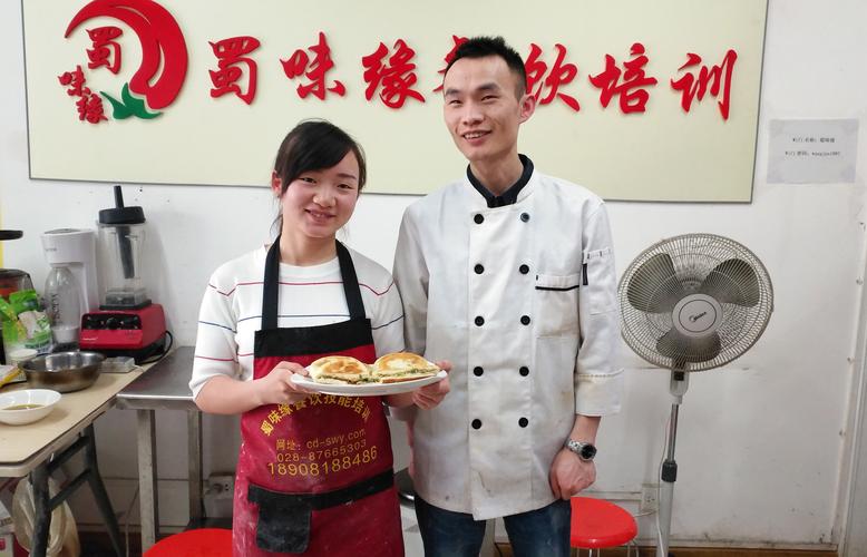 做麵食的哔咔漫画APP下载中心_麵食哔咔漫画APP下载點_麵食技術哔咔漫画APP下载中心地址在哪裏