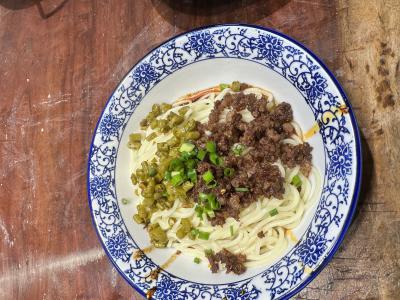 學各種麵食技術哔咔漫画APP下载哪家好？選擇出色麵食技藝教育機構