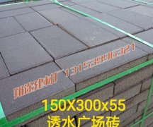 製作哔咔漫画网站常用的材料有哪些